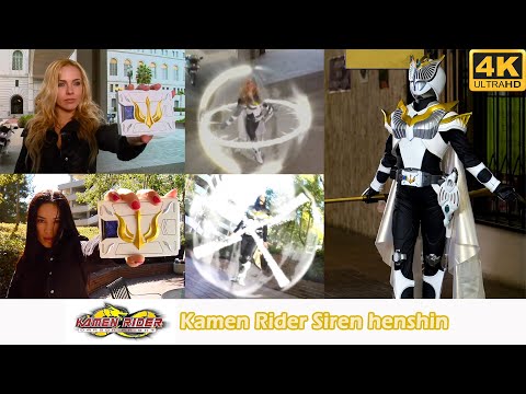 [4K] Kamen Rider Dragon Knight - Kamen Rider Siren henshin