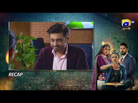 Recap Grift Episode 13 - 12th January 2023  - HAR PAL GEO