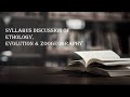 SYLLABUS DISCUSSION OF ETHOLOGY EVOLUTION AND ZOOGEOGRAPHY CALICUT UNIVERSITY