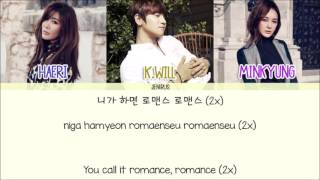 K.Will - You Call It Romance (니가 하면 로맨스) (ft. Davichi) [Eng/Rom/Han] Picture + Color Coded HD