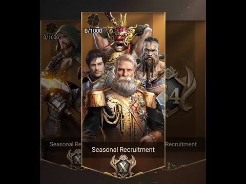 SX6 RECRUITMENT | 340 TICKETS | ROE