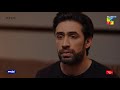 #Laapata Episode 16 - Best Moment | #HUMTV Drama.mp4