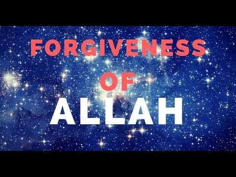 Allah being merciful - Abd al-Hamid Kishk | Islamic Video