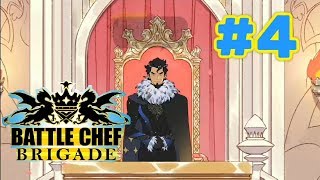 【ゲーム実況】[#4] BATTLE CHEF BRIGADE【魔物を食らう！】