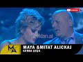 Maya Alickaj - Korba Ceco