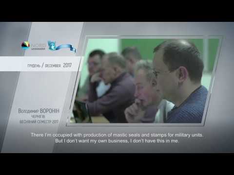 Video feedback of Volodymyr Voronin, graduate of the Ukraine-Norway project
