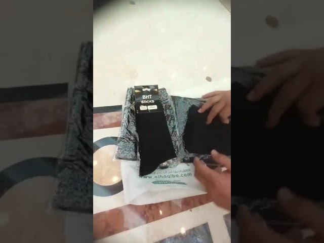 الحقيبة الشتوية | جودة وسط | كسوة الشتاء