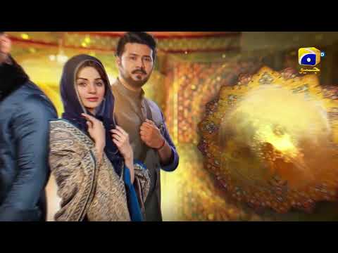 Qalandar Episode 51 Teaser - HAR PAL GEO