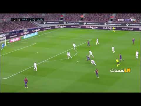 Messi's goal on Huesca