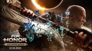 「神げー」　やろうよ。　フォーｵﾅｰ！6夜目