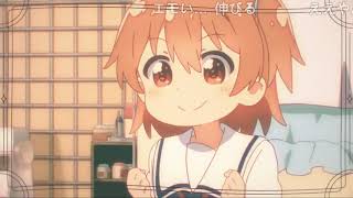 [問題] 有沒有萌一點的歌曲可推薦