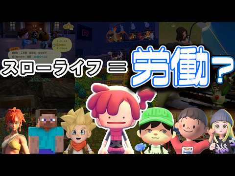 ぽこあポケモン あつ森 マイクラ」のYahoo!リアルタイム検索 - X（旧