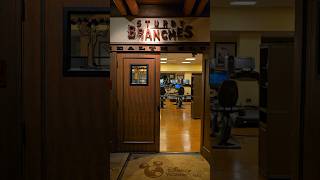 Yes, Disney Has a Gym! Sturdy Branches at Wilderness Lodge #wildernesslodge #cruisesplustravel