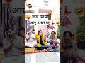 जब घर में आए डांसर बहू Sas Bahu Ki Comedy Haryanvi Comedy Video 20