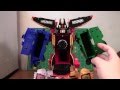 Kaizoku Sentai Gokaiger Gokaioh Review Power Rangers Legendary Megazord
