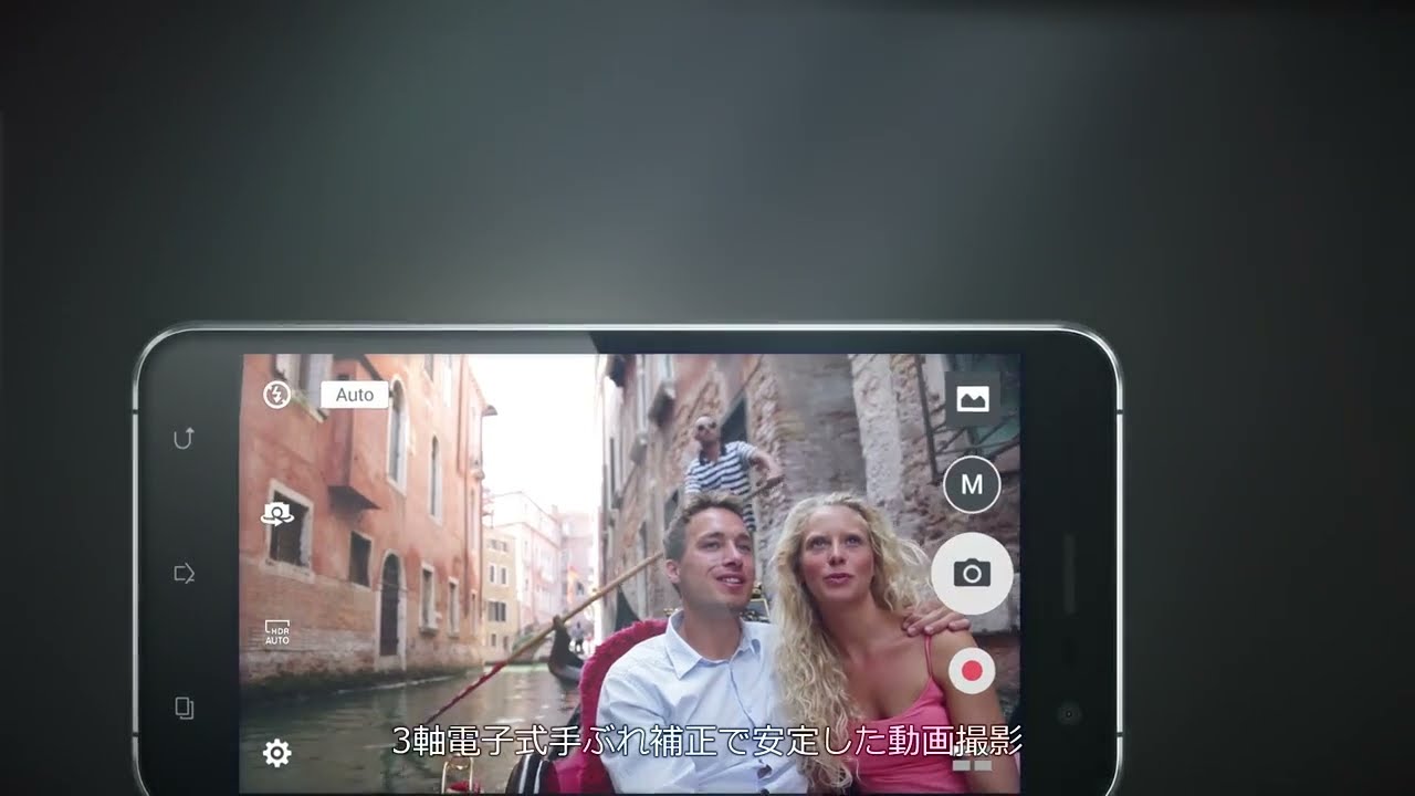 ASUS ZenFone 3 新品¥4,000 中古¥2,177 | 新品・中古のネット最 ASUS ZenFone 3 新品¥4,000 中古¥2,177 | 新品・中古のネット最