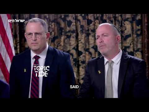 @DonaldJTrumpforPresident  in an exclusive interview with Israel Hayom