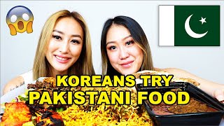KOREANS TRY PAKISTANI FOOD FOR THE FIRST TIME! �