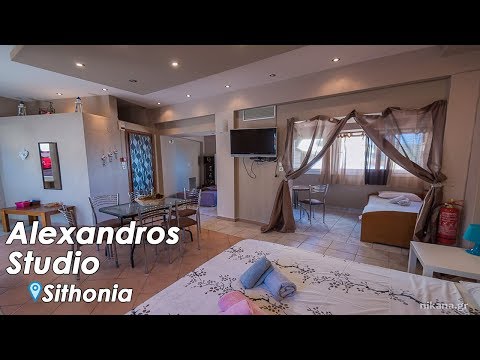 Alexandros Studio, privat innkvartering i sted Neos Marmaras, Hellas - Video