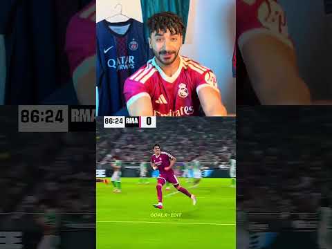 ردود الفعل على هدف ريال مدريد الملغي 💀 | Reactions to Real Madrid’s Disallowed Goal 💀