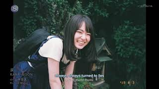 KANA BOON   Namida sub english