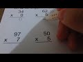 3. Sınıf  Matematik Dersi  Bölme İşlemi 3.sınıf çarpma işlemi. konu anlatım videosunu izle