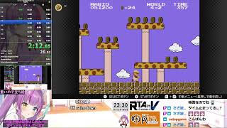 Mario Bros.  Any% 5:38.05