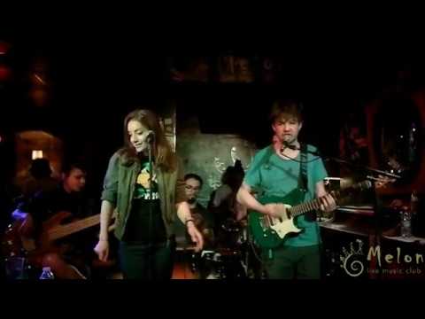 МЕРУДИЯ - ПОМНИ