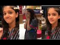 Ditya Bhande Tik Tok