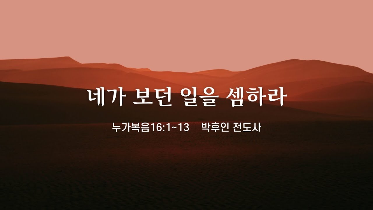 유투브 썸네일