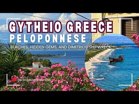 GYTHEIO, Greece Road Trip: Beaches, Hidden Gems, and Dimitrios Shipwreck in the Peloponnese