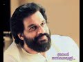 Ambadi Thannilorunni