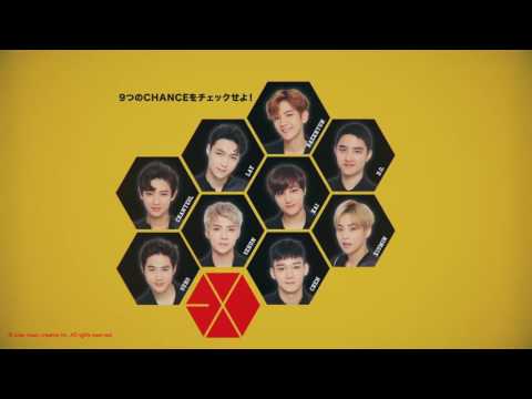 2016 WINTER SALE EXO × TOWER RECORDS