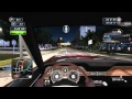 Test Drive Unlimited 2 - Driving School C4 License ...