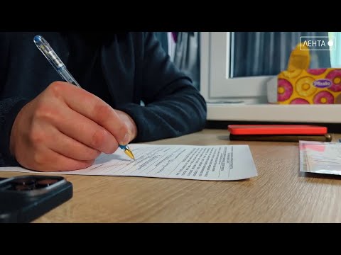 В Приморском крае полицейские задержали участников мошеннической схемы при реализации автомобилей