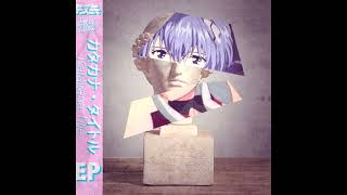 TANUKI - BABYBABYの夢