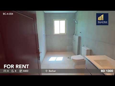 Property video thumbnail