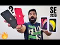 Apple iPhone SE 2020 Unboxing &amp; First Look - The Best Budget iPhone??? ??????