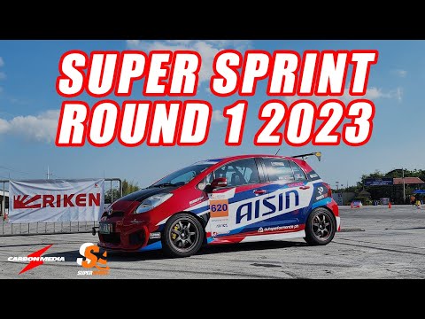 SUPER SPRINT ROUND 1 2023