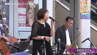 横濱ジャズプロムナード2013　街角ライブ