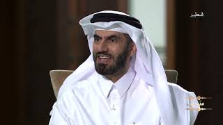 صورة مفاتيح نجاح الحياة الزوجية