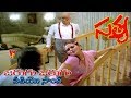 JARUGU JARUGU VIDEO SONG SATYA KAMAL HASSAN AMALA V9 VIDEOS