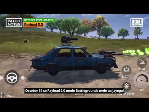 HINDI 1 6 5 October Update Patch Notes Preview   BATTLEGROUNDS MOBILE INDIA 🇮🇳