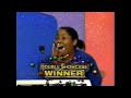 The Price Is Right May 8 2003 Season 31 Double Showcase Winner 7