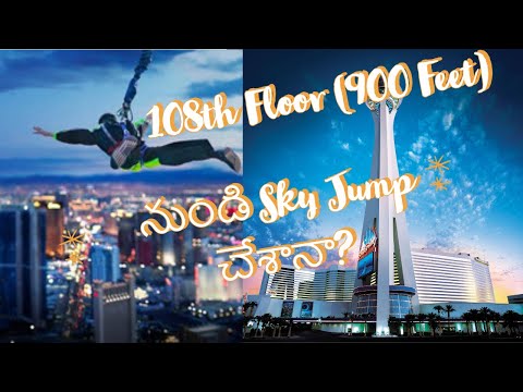 FULL Stratosphere Tower Tour -Highest Thrill Rides in the World - Las Vegas | Stratosphere Sky Jump