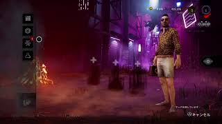 DBD マイクオフ