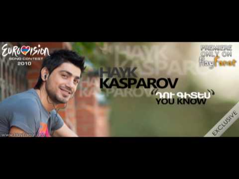 [AUDIO] Eurovision 2010 Armenia ► Hayk Kasparov - Du Gites [Off Contest] [Brand New]