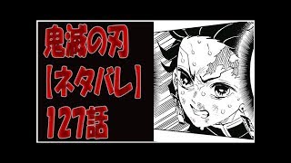 ワールドトリガー ネタバレ 123 تنزيل الموسيقى Mp3 مجانا ワールドトリガー ネタバレ 123 تنزيل الموسيقى Mp3 مجانا
