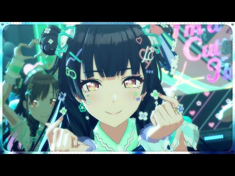 I'm a Cutie Finder оCM