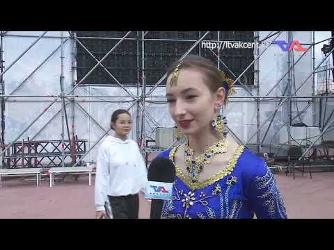 Выпуск программы “День” от 15 августа 2024г.